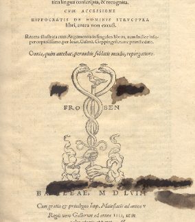 Hippocratis Coi Medicorum Omnium Longe principis, opera quae ad nos extant omnia per Ianum Cornarium Medicum Physicum Latina lingua conscripta & recognita. Cum accessione Hippocratis de Hominis structura libri, antea non excusi. Recens illustrata cum Argumentis in singulos libros, tum indice insuper copiosissimo, per Ioan . Culma. Geppingen. nunc primu editis. Omnia quàm antehac, permultis sublatis mendis, repurgatiora.