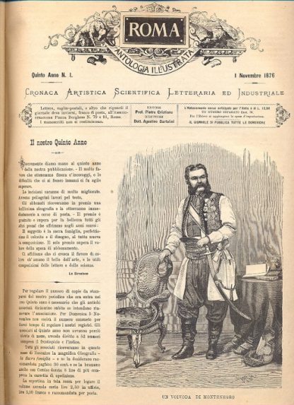 Roma antologia illustrata. Rivista settimanale di Cronaca Artistica, scientifica, letteraria ed industriale. Diretta dal Dott. Agostino Bartoli.