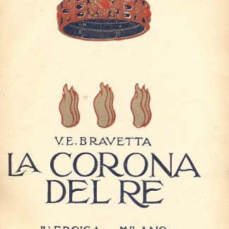 La Corona del Re.