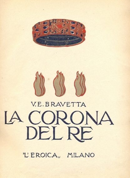 La Corona del Re.