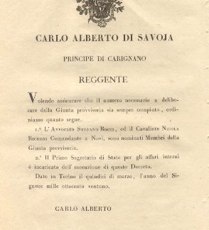 Provvedimenti di Carlo Alberto di Savoia, Reggente, col quale nomina l'Avvocato Stefano Rocic, ed il Cavaliere Nicola Richeri Comandante a Novi, Membri della Giunta provvisoria... 15 marzo 1821.