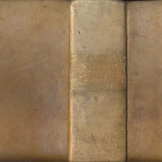 S. Thomae Aquinatis Summa totius theologiae, in qua quicquid in universis Bibliis continetur obscuri, quicquid in veterum patrum (ab ipso nascentis Ecclesia initio) monumentis est doctrinae notabilis; quicquid denique vel olim vocatum est, vel hodie vocatur ab haereticis in controversiam, id totum, vel certe maxima ex parte, ut erudite e pie , ita fideliter atque dilucide, per quastiones, e responsiones explicatur; in tres partes ab auctore suo distributa. Editio novissima, in qua praestitum quid sit, sequenti pagella indicatur.