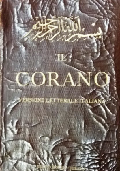 Il Corano