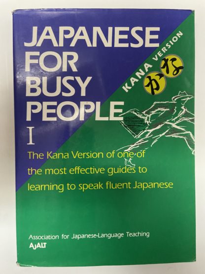 Japanese for busy people I°