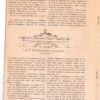 La corazzatura delle navi dai suoi primordi fino all' "Inflexible" e "Duilio" (1854-1876). Annuario della Rivista Tecnica Italiana degli Ingegneri Roma - 1897.