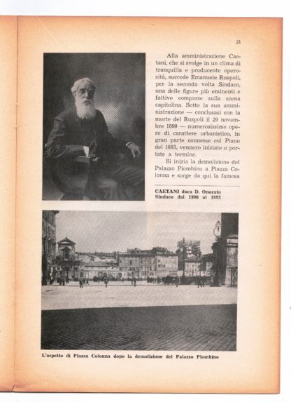 Vita comunale di Roma. Estratto da Il Corriere Amministrativo n. 15 del 1966.