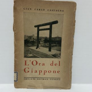 L'ora del Giappone