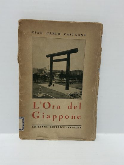 L'ora del Giappone