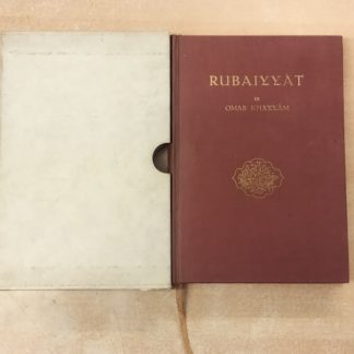 Rubaiyyàt. Di Omar Khayyàm.