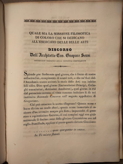 La premiazione del primo grande concorso biennale Gregoriano. Solennizzata sul Campidoglio nel Palazzo degli Eccellentissimi Conservatori.