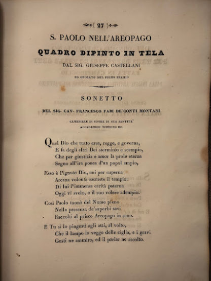 La premiazione del primo grande concorso biennale Gregoriano. Solennizzata sul Campidoglio nel Palazzo degli Eccellentissimi Conservatori.