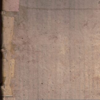 Bibliotheca Sancta a F. Sixto Senensi, Ordinis praedicatorum ex praecipuis Catholicae Ecclesiae Authoribus collecta, et in octo libros digesta; Quorum inscriptiones sequens pagina indicabit. Ad Sanctiss. Pium V Pont. Opt. Max. Denuo ab eodem Autore Antequàm ex humanis execederet recognita, & aucta, plurimis in locis nunc à mendis expurgata, at nova Chronographica tabula secundum temporum collationem locupletata.